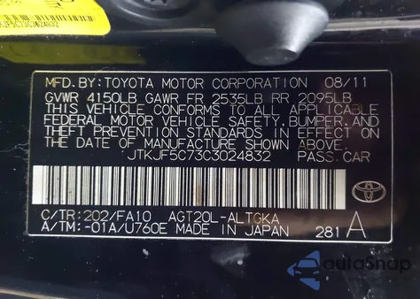 2012 Scion Tc из США, поврежденный, VIN JTKJF5C73C3024832